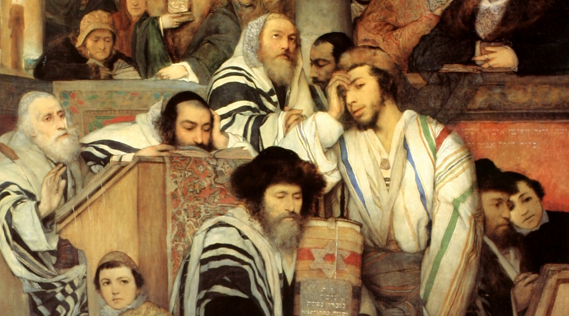 Jews Praying in the Synagogue on Yom Kippur 